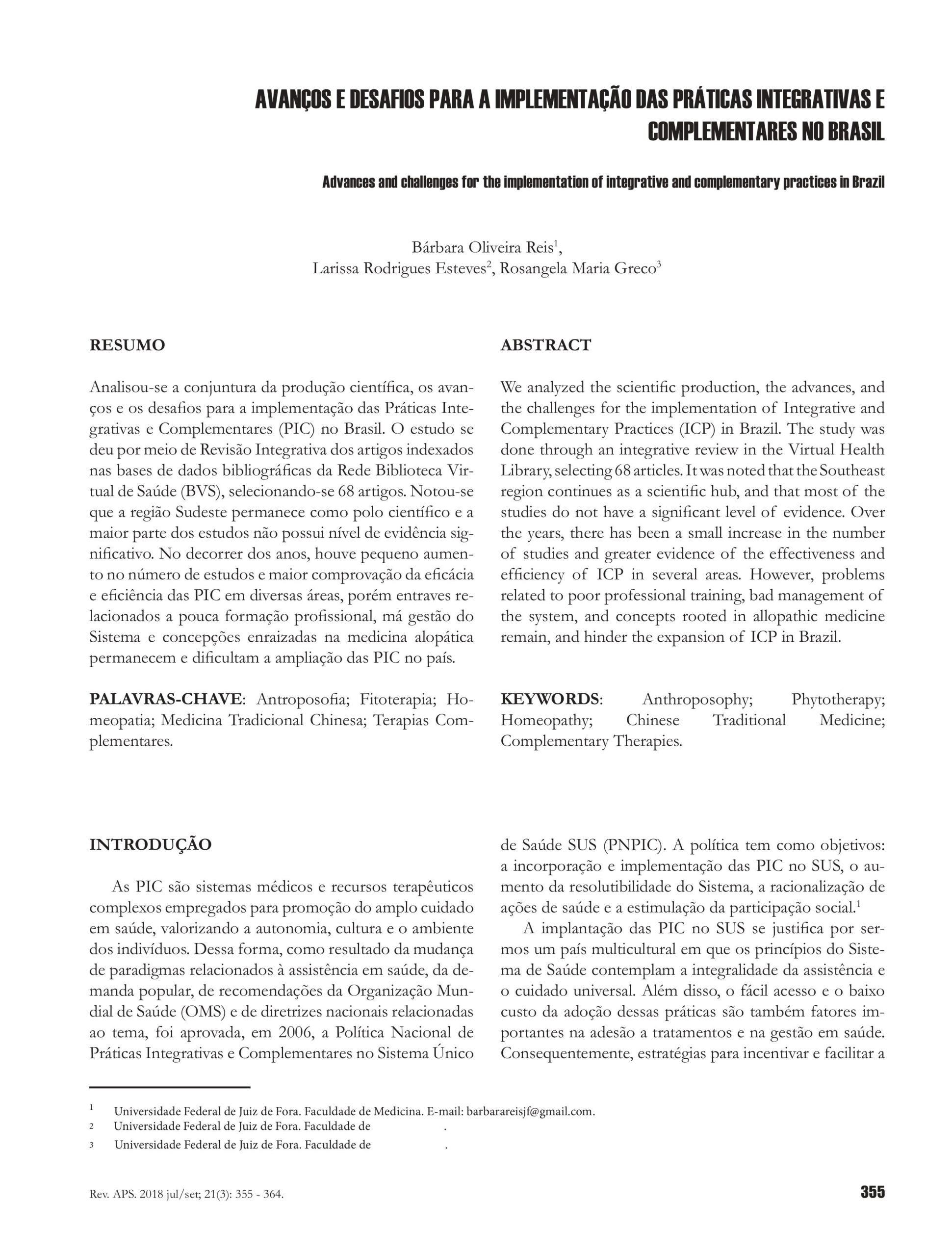 Advances and challenges for the implementation of integrative and complementary practices in Brazil