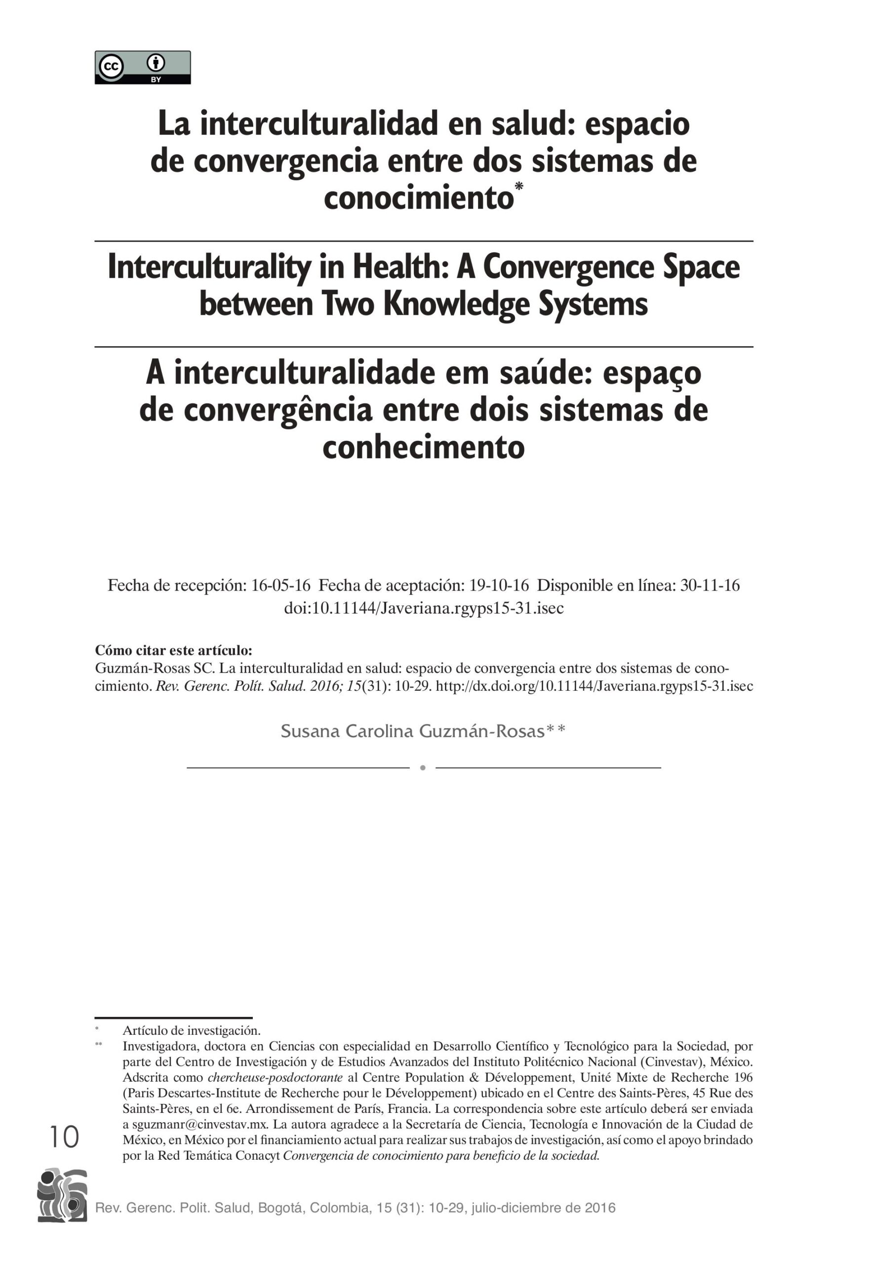La interculturalidad en salud: espacio de convergencia entre dos sistemas de conocimiento